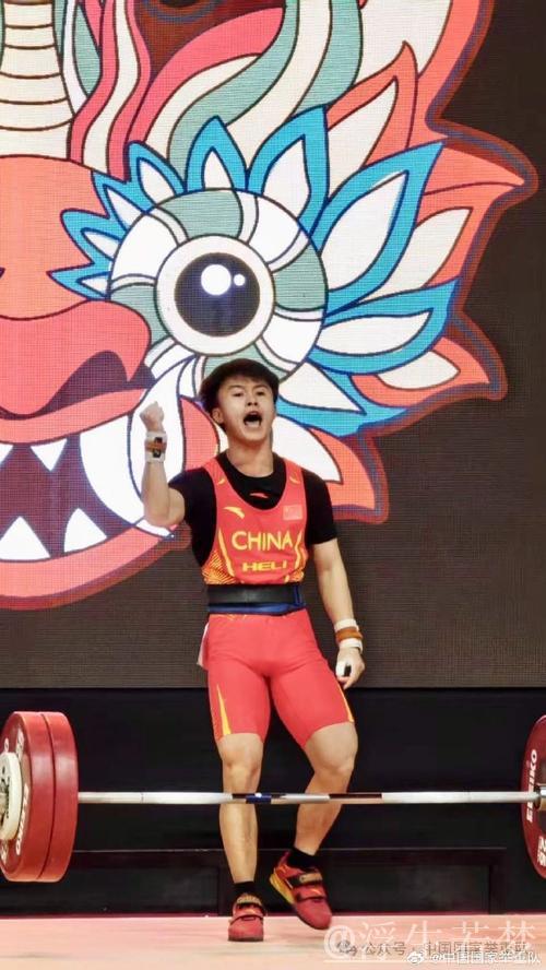 胡雨欢世青少赛豪夺三金