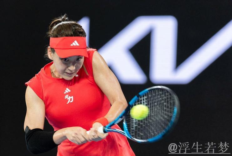 伤病无阻一日双赛，王欣瑜遗憾无缘决赛
