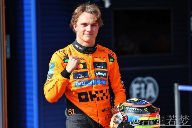 诺里斯获F1比利时站排位赛头名 皮亚斯特里紧随其后
