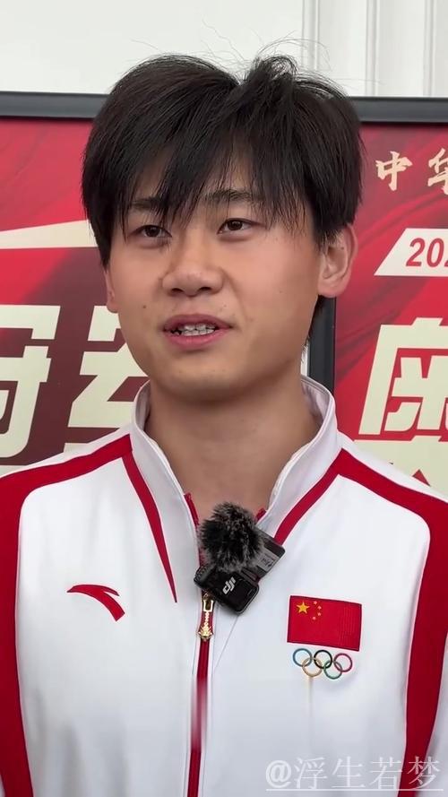 奥运冠军延安行，展现榜样力量